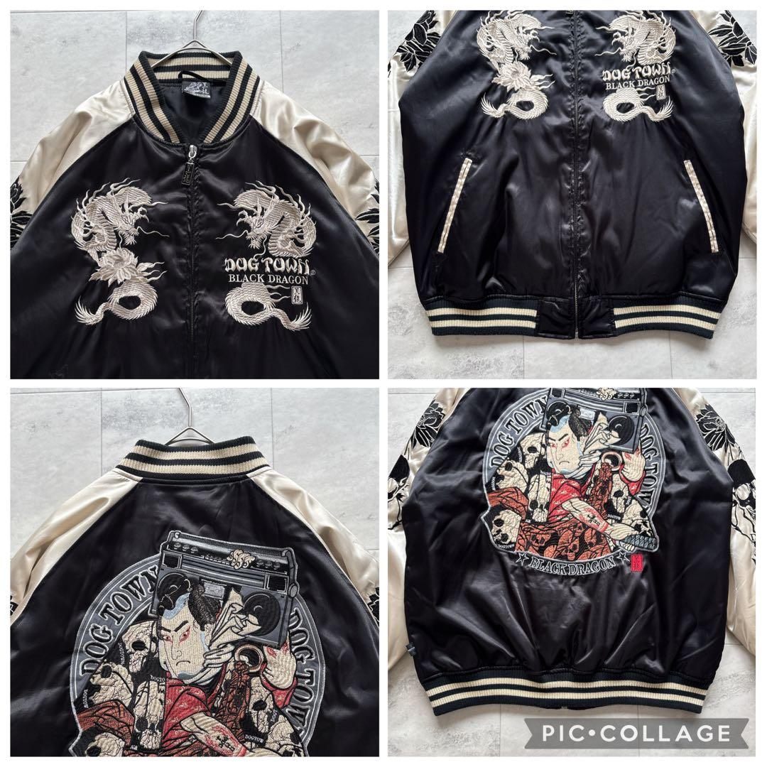 美品✨ドッグタウン 黒龍 スカジャン 両面刺繍 歌舞伎 和柄 スカル