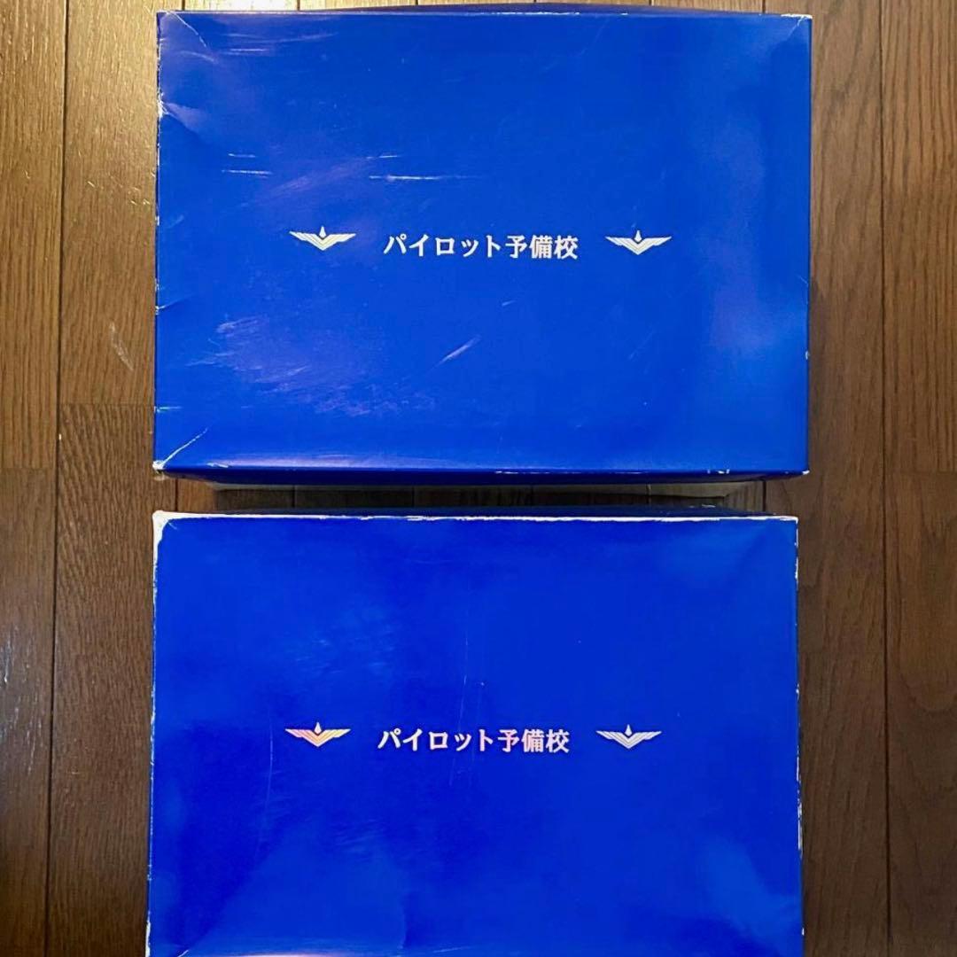 航空大学校 過去問+対策問題集 全44冊セット - メルカリ