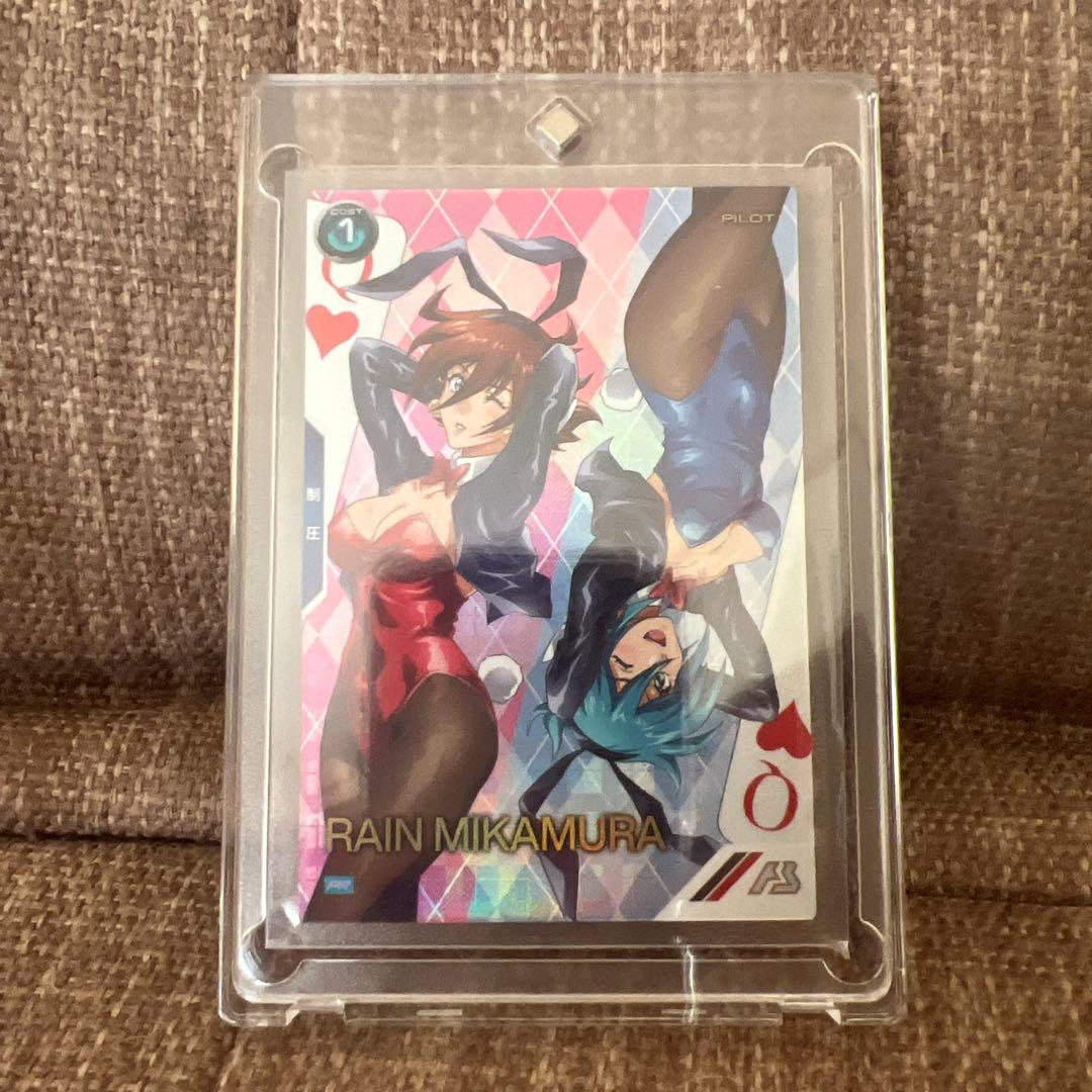 レインミカムラ バレンタイン パラレル ガンダムアーセナルベース