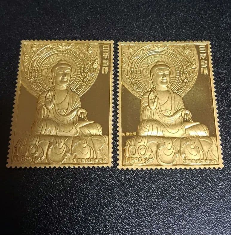 純金 切手型レリーフ 2枚 10.66g 工芸品 特別郵趣コレクション - メルカリ