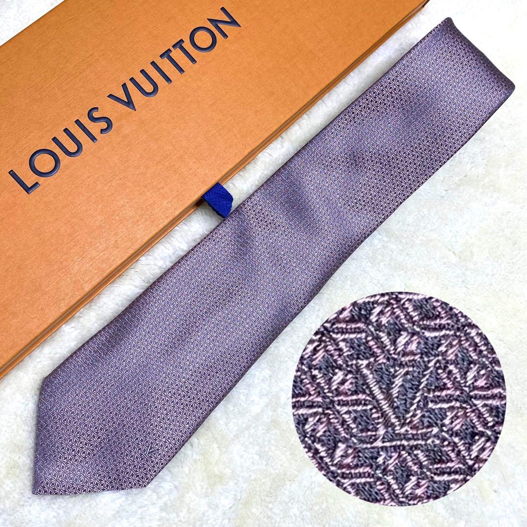 未使用保管品✨ルイヴィトン 現行タグ LVロゴ ラベンダー 肉厚光沢感