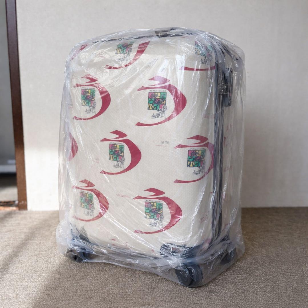 【新品・未使用】うなぎパイ 25ℓキャリーケース 1〜2泊用 うなぎパイキャリーケース 25リットル｜和菓子洋菓子の通販は春華堂