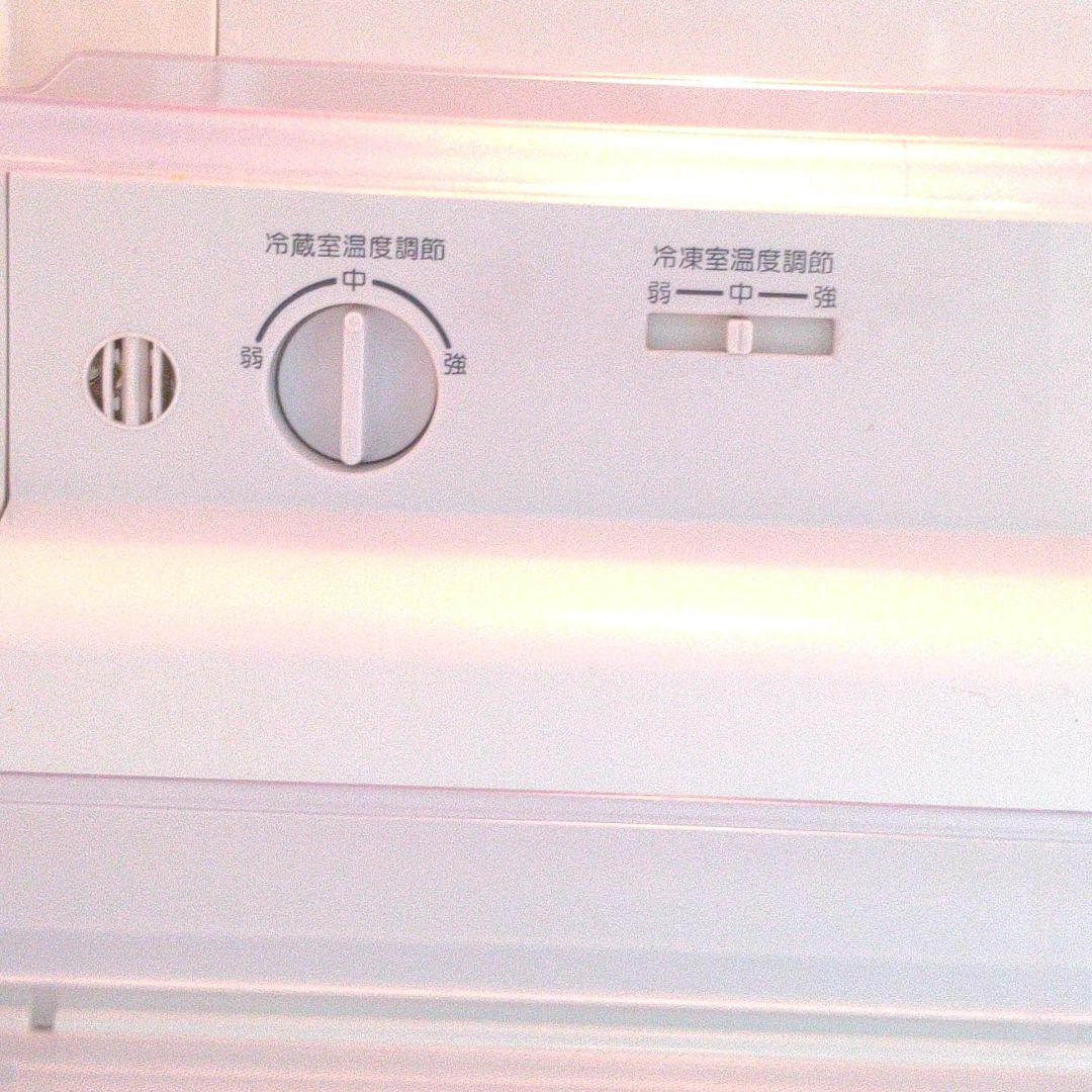 ナショナル☆2ドア冷凍冷蔵庫☆レトロ☆ホワイト&ブルー2005年製☆稼働