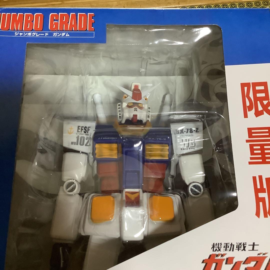 し*ん様 ガンダム ジャンボグレード 限量版 海外製 - メルカリ