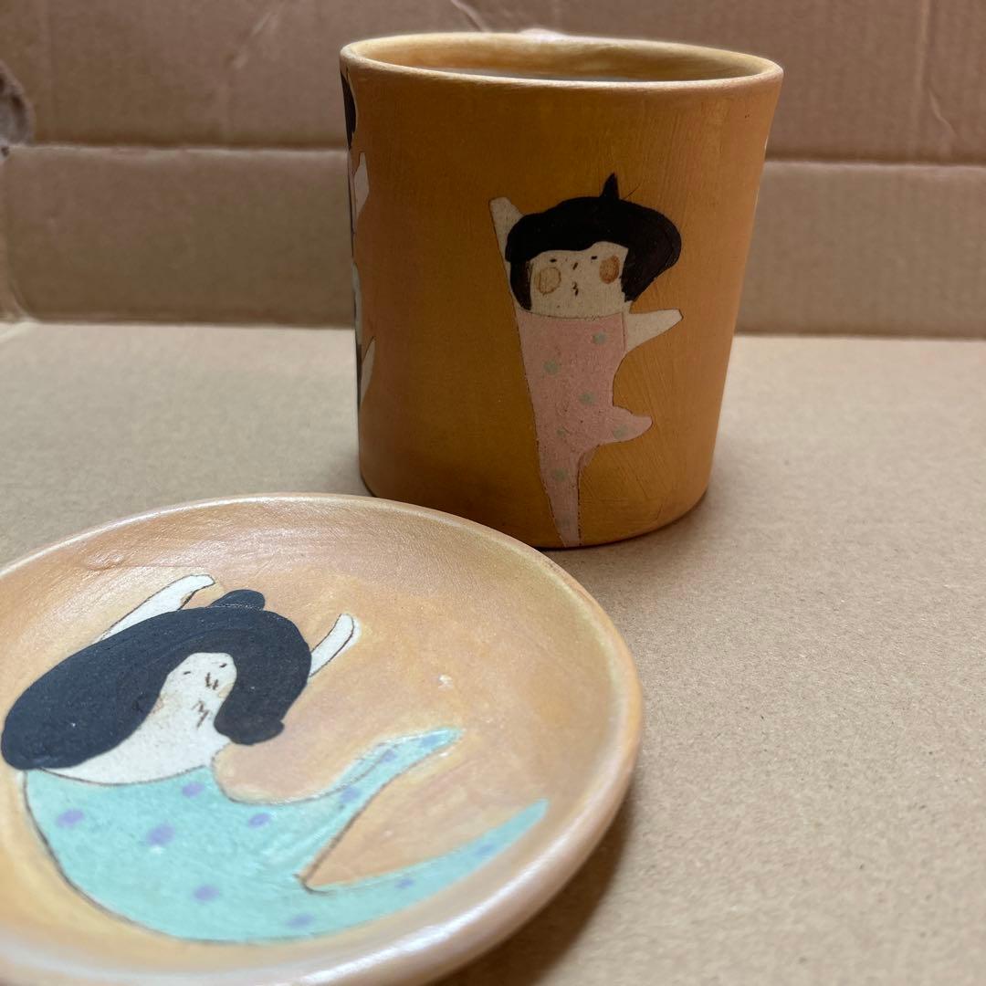 アラビアArabia ルスカ 大皿 ワンプレート26cm2枚セット - 楽天市場