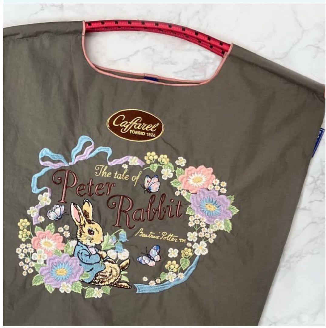 ボールアンドチェーン カファレル ピーターラビット M グレー - メルカリ