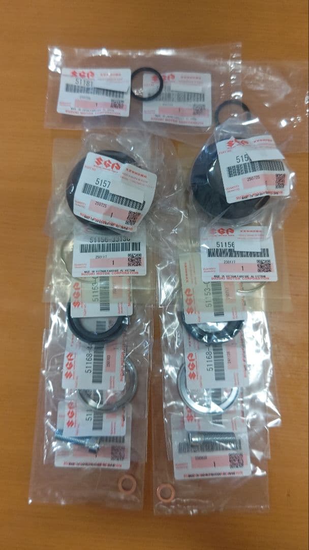 スズキ純正 GSX250E 他 フロントフォークオーバーホール部品 新品未