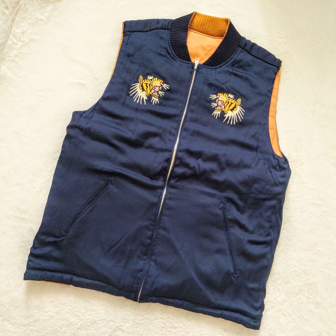 希少 XLARGE 刺繍 虎モチーフ スカジャンベスト ネイビー リバーシブル
