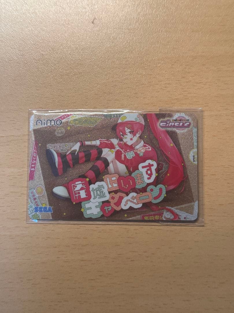 maimai でらっくす CIRCLE】 グッズキャンペーンAimeカード - メルカリ