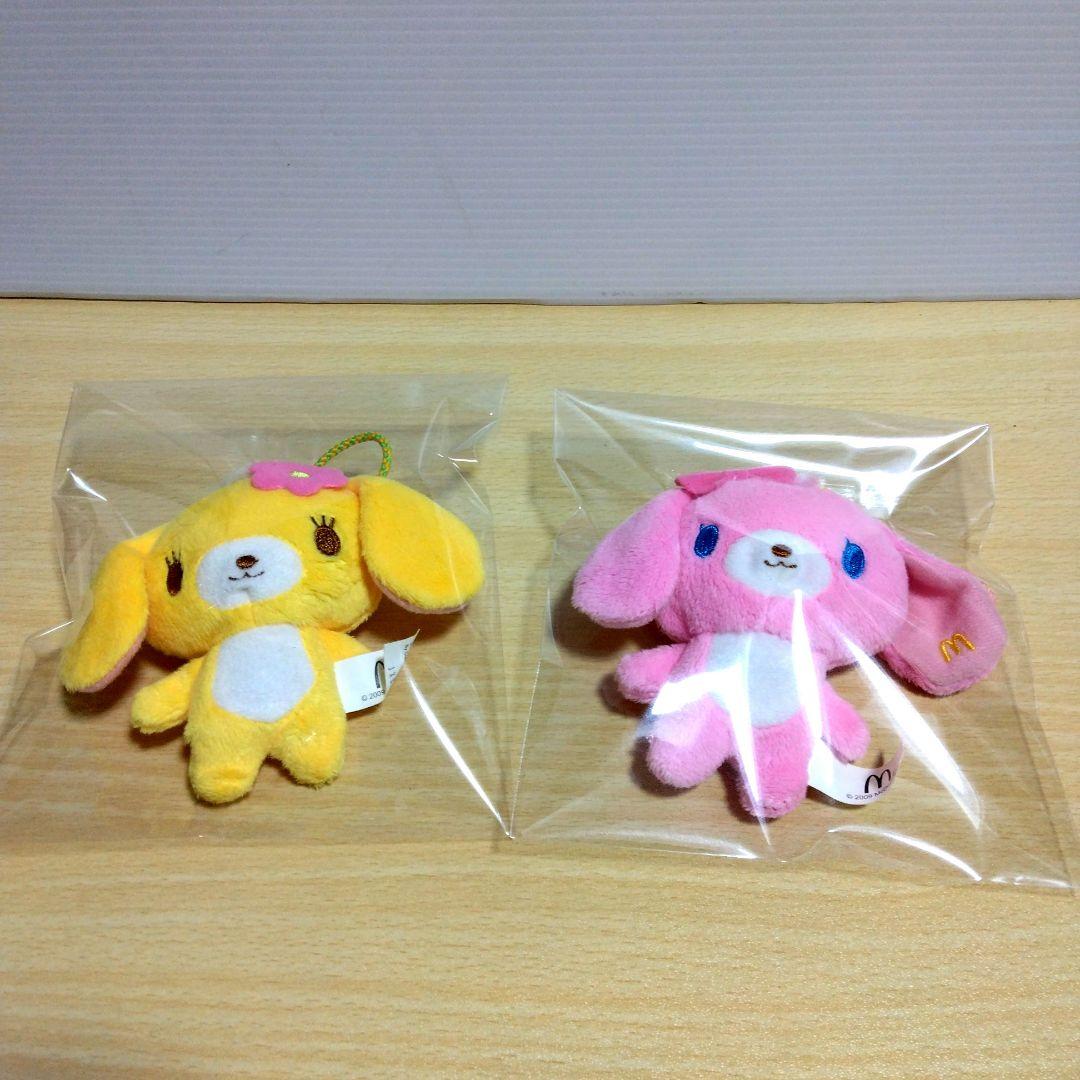 シュガーバニーズ はなうさ ももうさ マスコット ハッピーセット