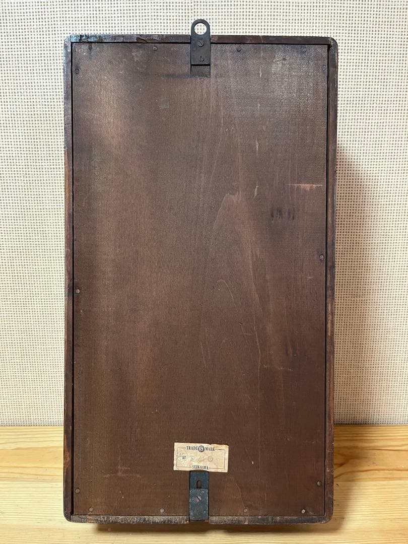 d887/激レア☆美品☆SEIKOSHA 昭和レトロ ゼンマイ時計 アンティーク