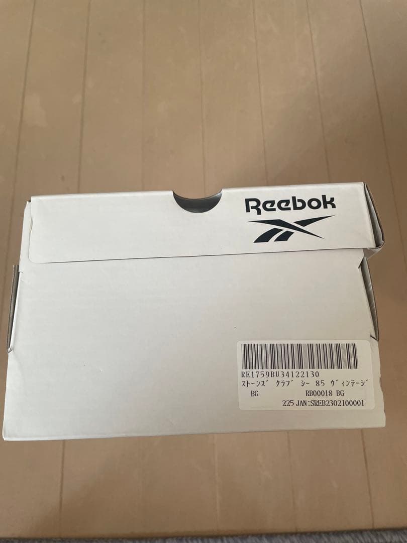 【SixTONES ×リーボック】22.5cm コラボスニーカー　オフホワイト