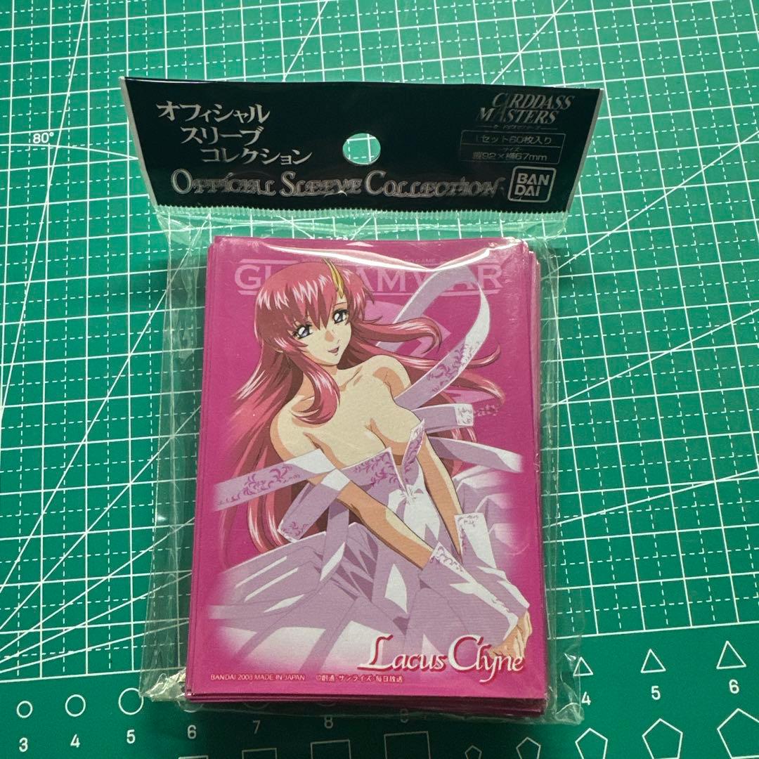 機動戦士ガンダムSEED ラクス・クライン スリーブ 六枚 - メルカリ