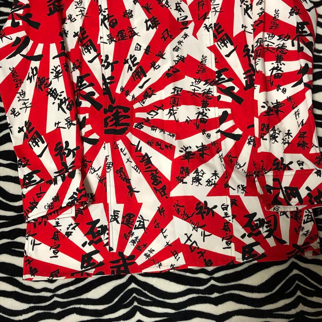 NEON旭日旗漢字シャツ:神風ラロッカフライングジョンソンズ666PUNK