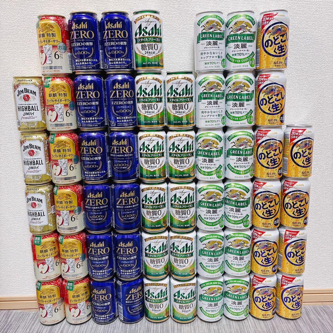 56本 お酒 まとめ売り - メルカリ