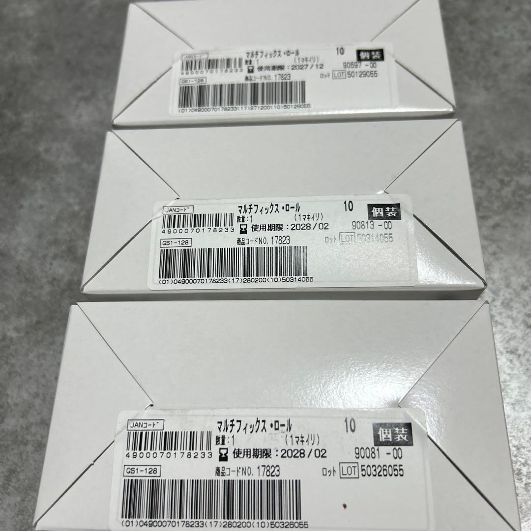 新品未使用 5箱 マルチフィックスロール10号 - メルカリ