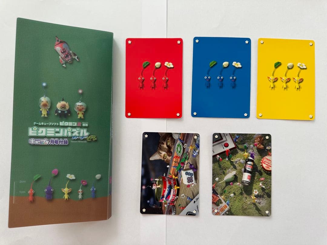 ピクミンパズルカードe+ 非売品カード5枚セット ファミ通 - メルカリ