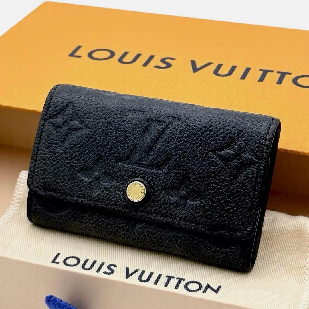 【美品】ルイヴィトン　キーケース　６連　アンプラント　ミュルティクレ6