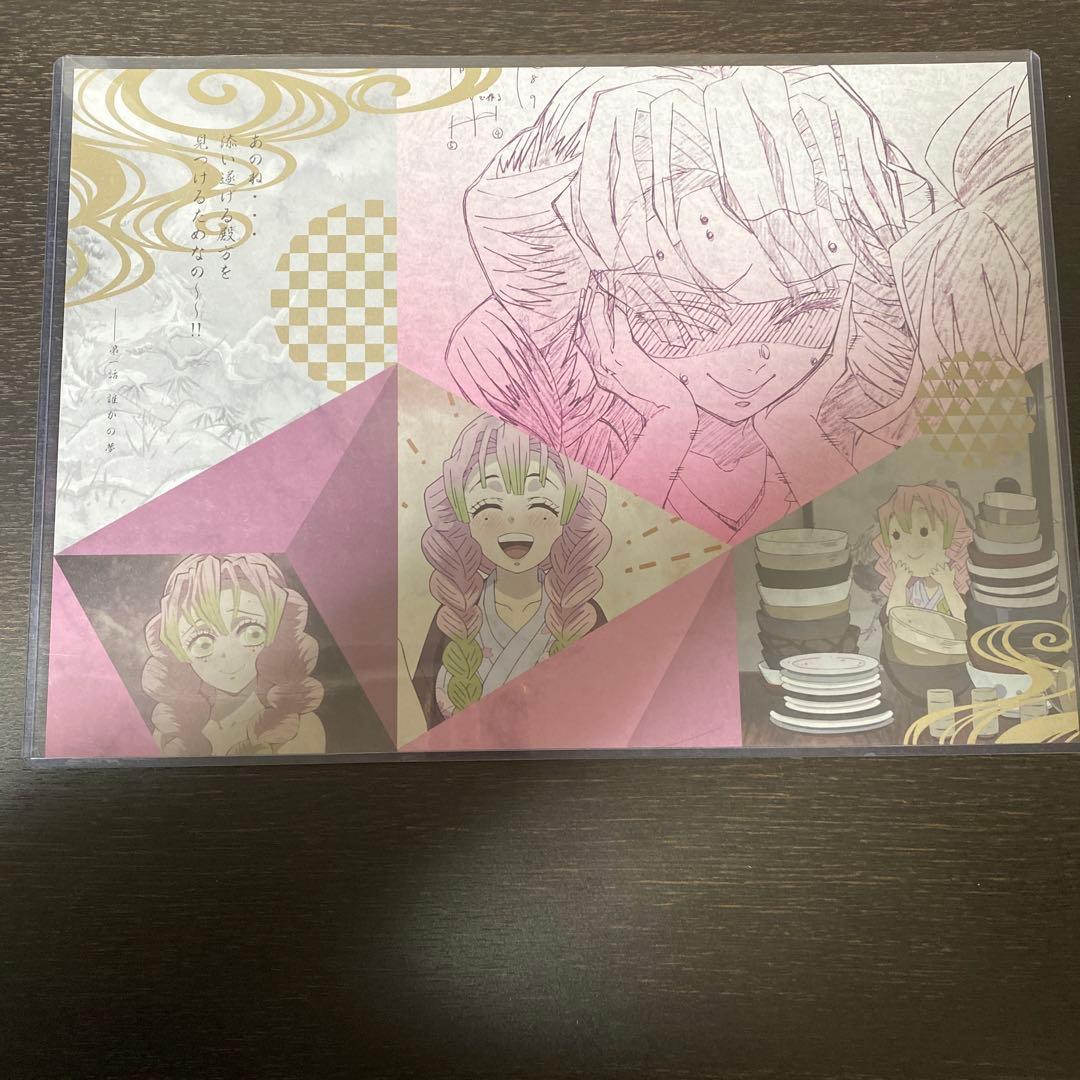 鬼滅の刃 甘露寺蜜璃 ランチョンマット - メルカリ