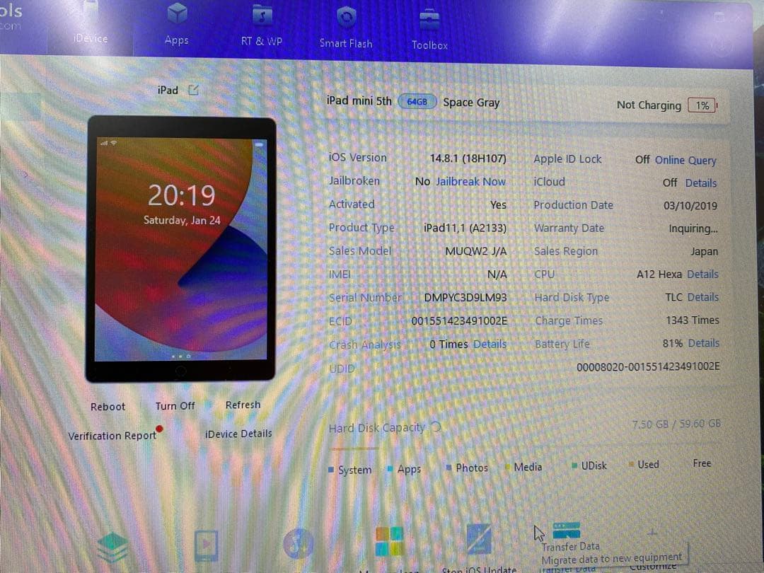 ジャンク品iPad mini 5 64GB バッテリー81% 9LM93 - メルカリ