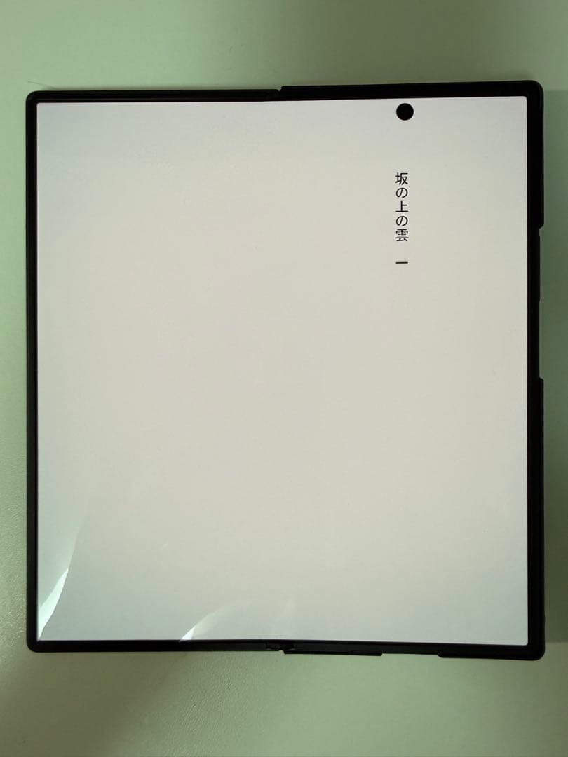 GalaxyZ Fold7 国内版SIMフリー SM-F966Q PITAKA付