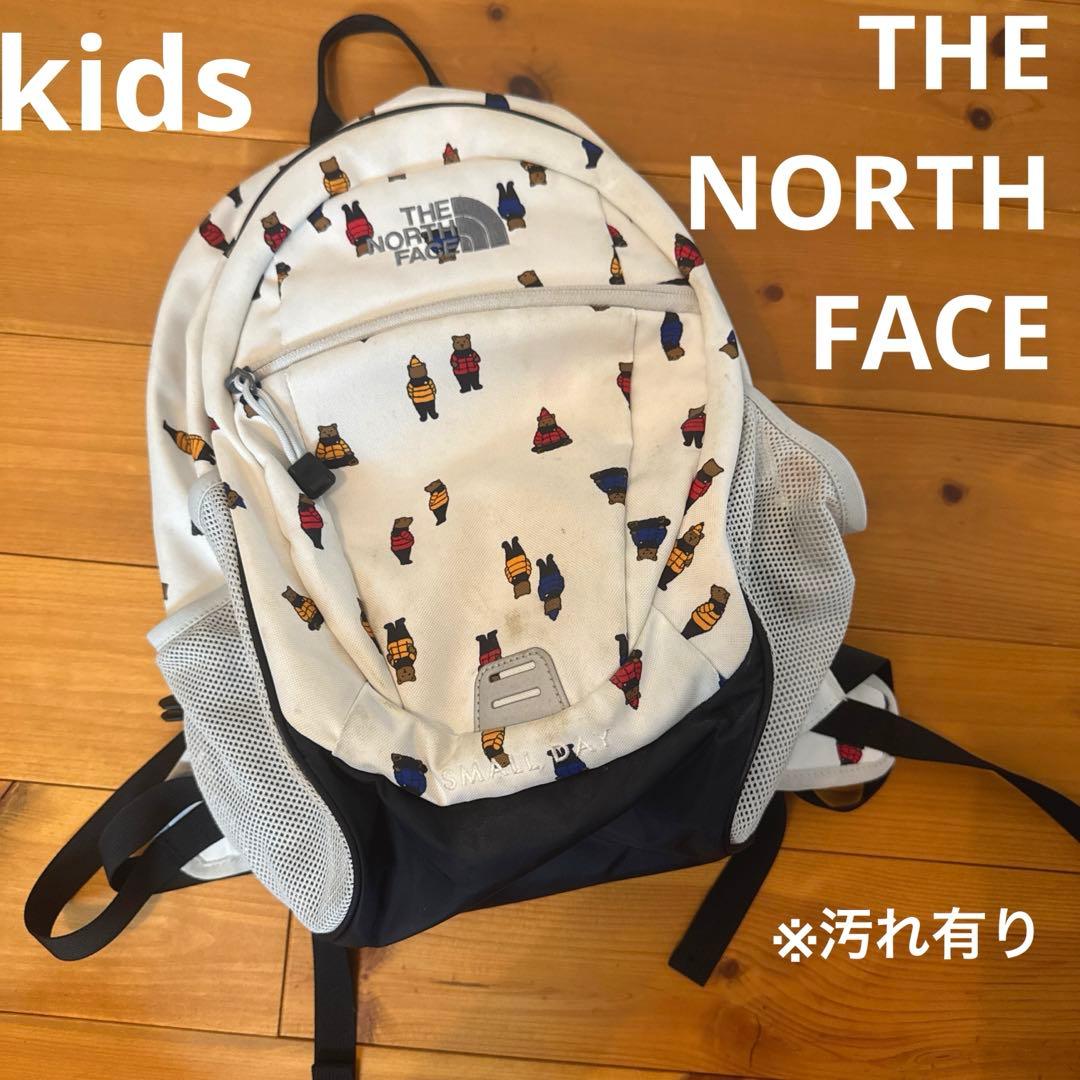 ノースフェイス キッズ くま リュック ホワイトホームスライス - メルカリ