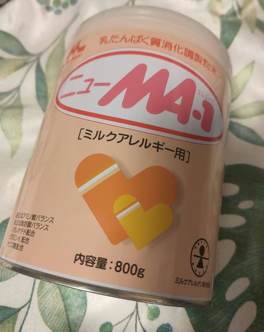 新品未開封】森永乳業 ニューエムエーワン MA-1 大缶 800g 2缶 - メルカリ