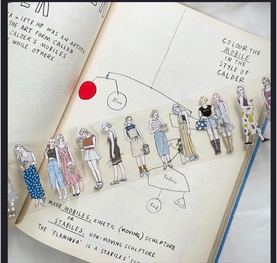 台湾マステ pion - メルカリ