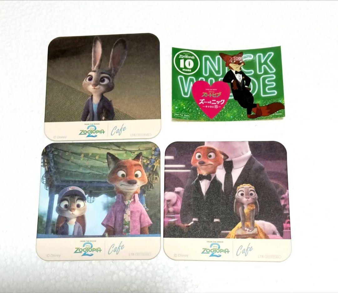 ズートピア2 オーマイカフェ コースター ニック ジュディ ステッカー