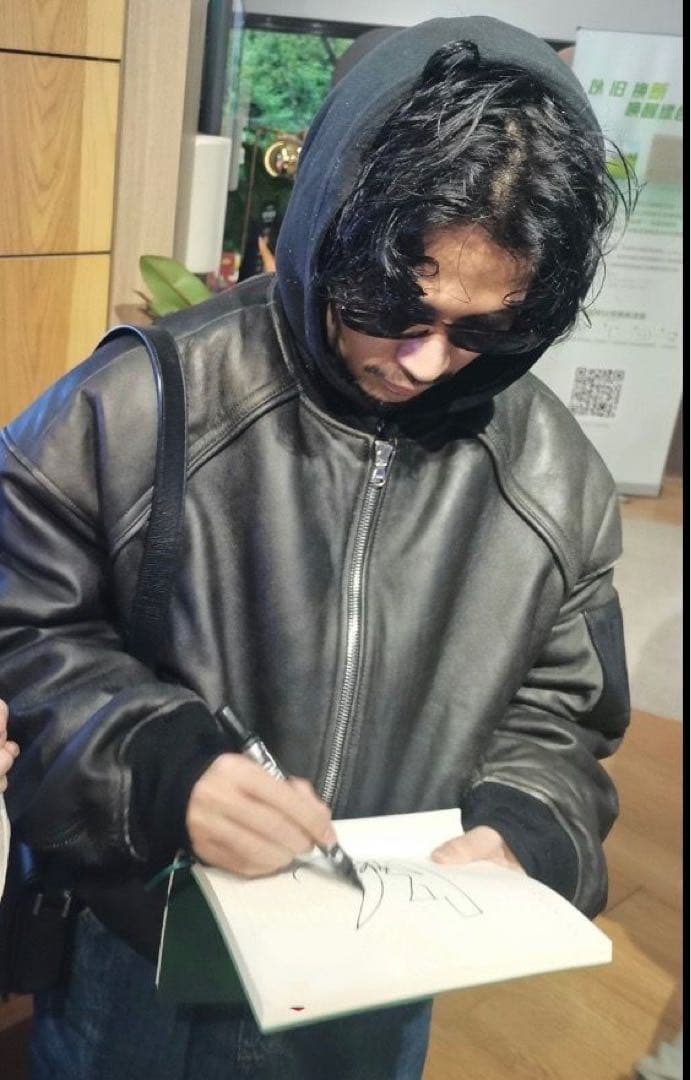 常田大希さん着用 juun.j 23fw レザーボンバー（超希少） - メルカリ