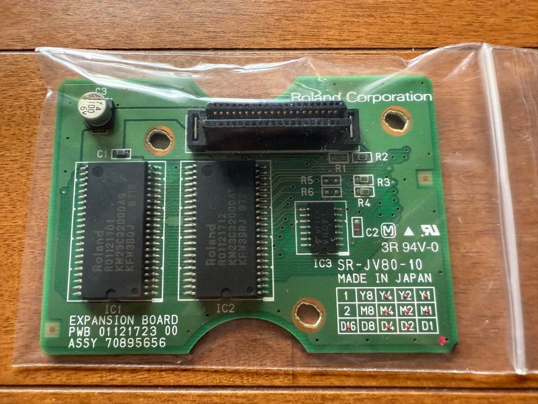 Roland SR-JV80-10 Bass&Drums エクスパンションボード - メルカリ
