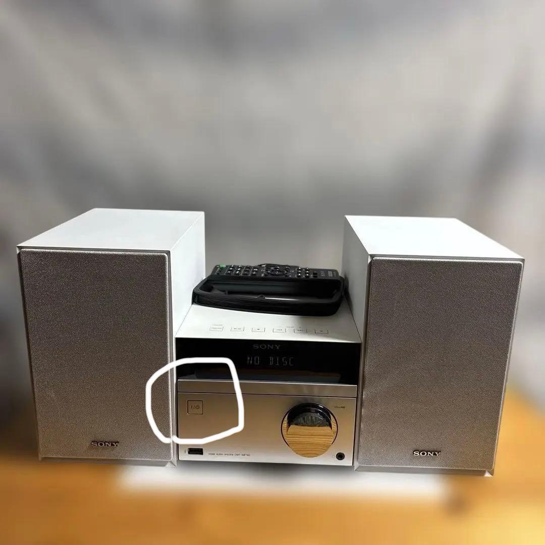 SONY CMT-GT40 シルバー ミニコンポ - メルカリ