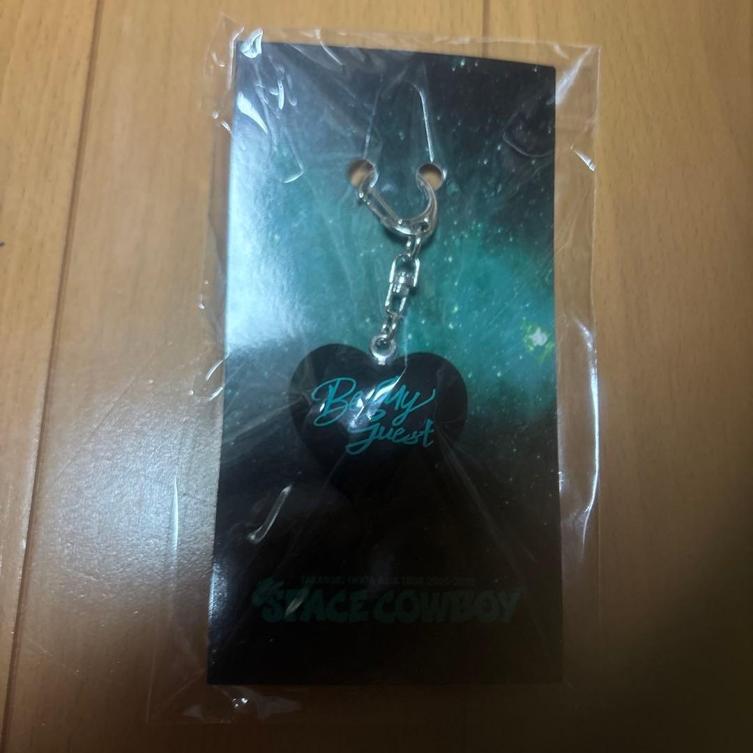 岩田剛典三重限定ハートキーホルダー - メルカリ