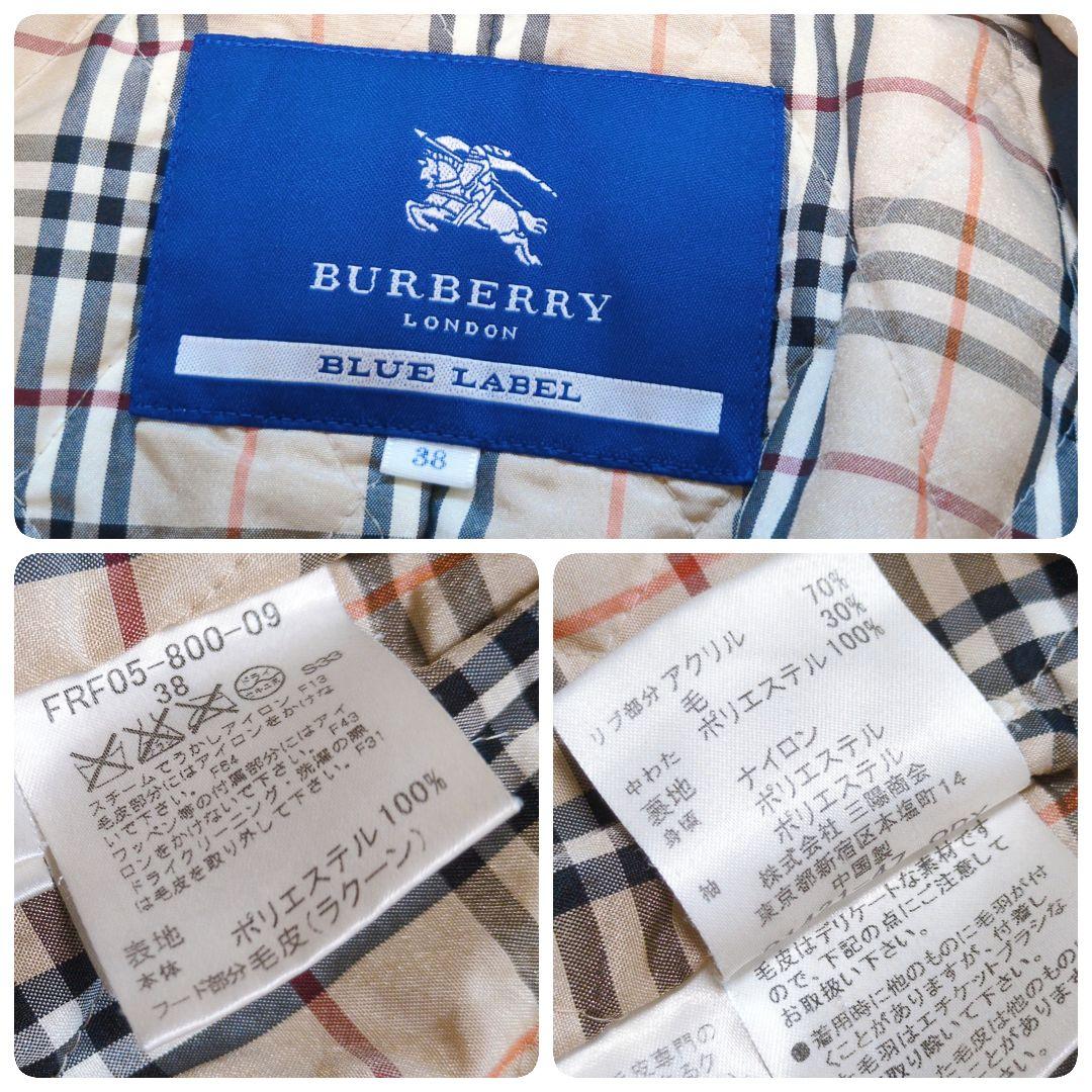 BURBERRY BLUE LABEL✨️ノバチェック裏地 モッズコート 黒 - メルカリ
