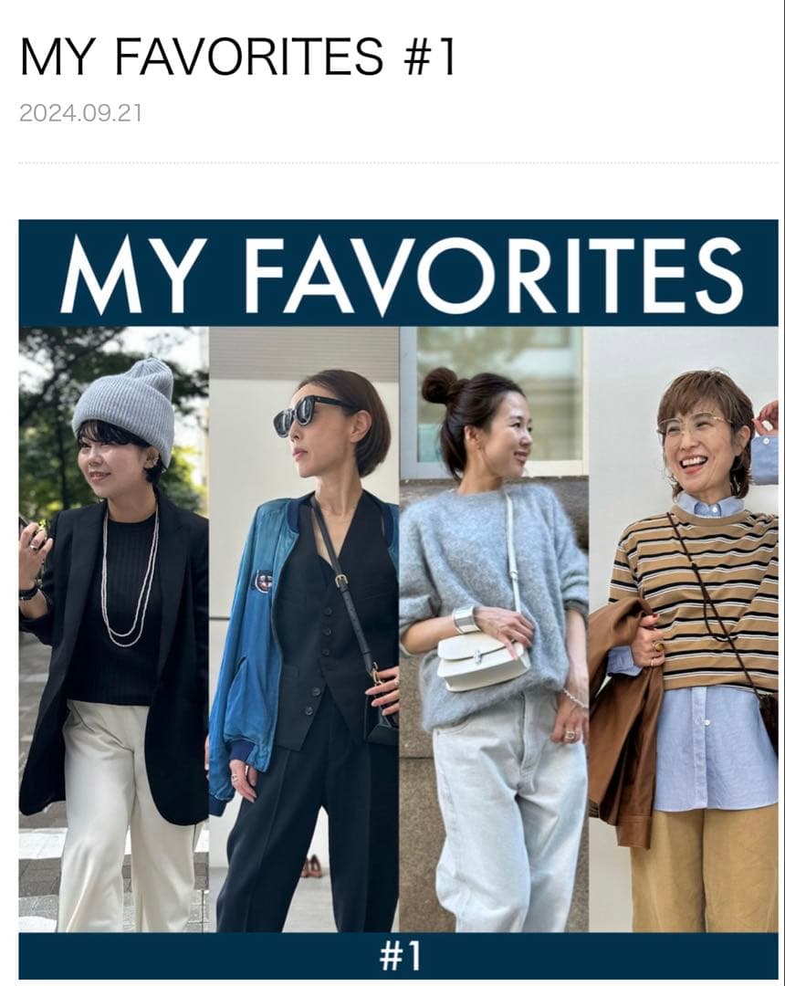 L'Appartement FUR CASHMERE PULLOVER - メルカリ