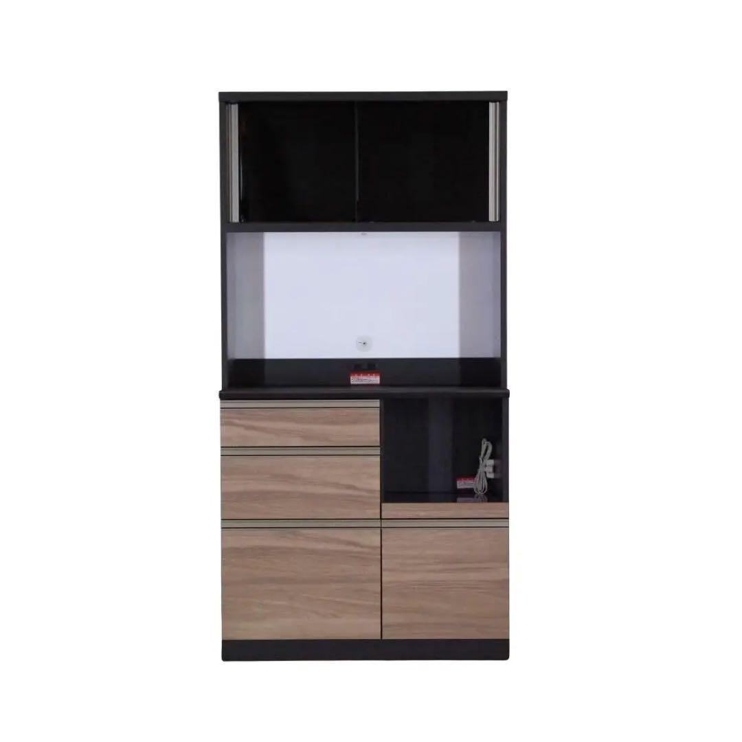 【みずき】キッチンボード　プレジャー９０ＬＬオープン　ミディアム キッチンボード プレジャー120HMオープン ミディアム(幅121×奥行