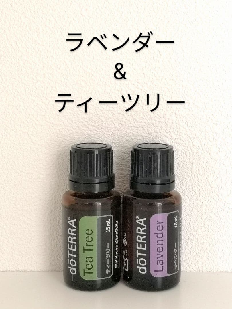 ドテラ ラベンダー & ティーツリー - メルカリ