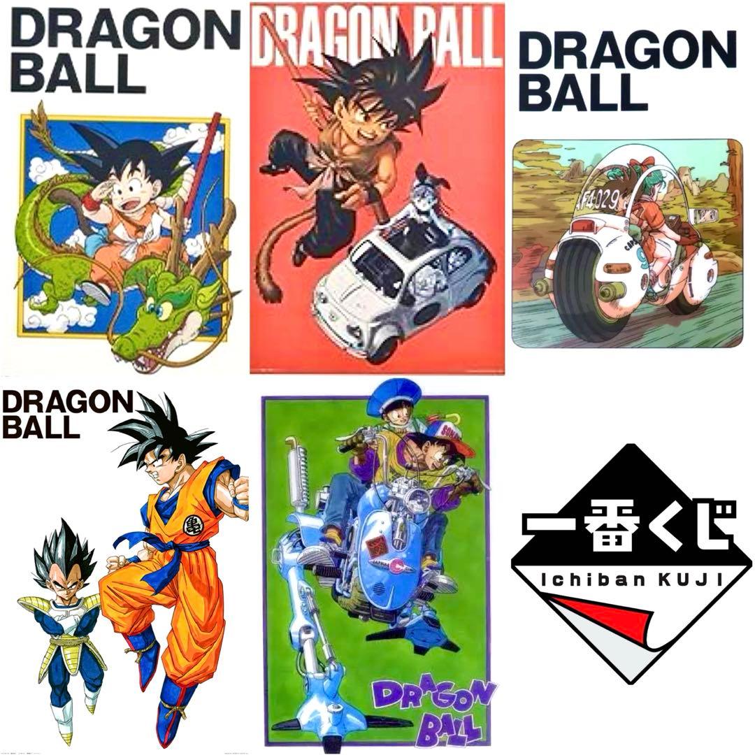 新品】一番くじ ドラゴンボール EX ビジュアルボード 鳥山明 ポスター