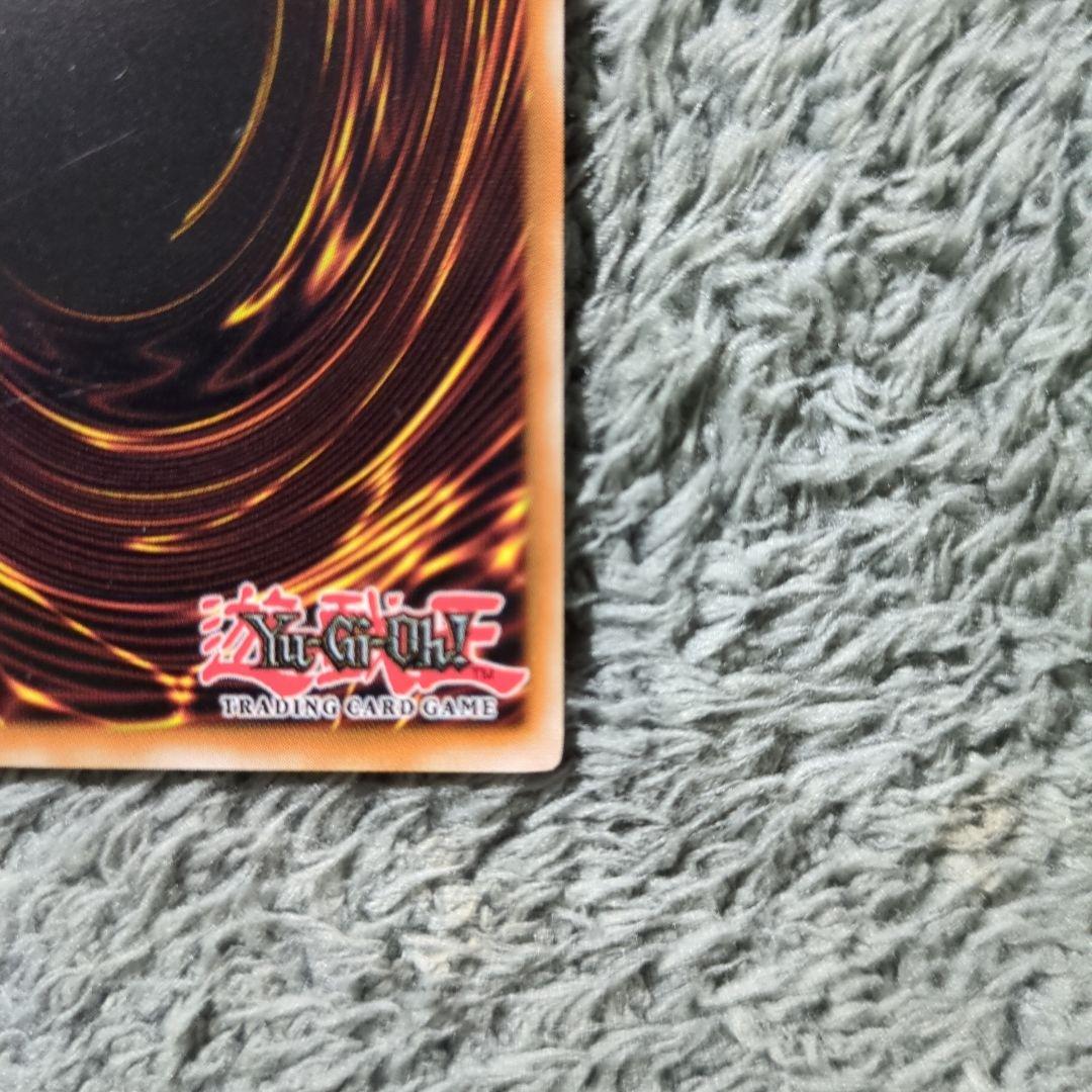 遊戯王 墓守の司令官 英語版 1st レリーフ FOTB-EN015 - メルカリ