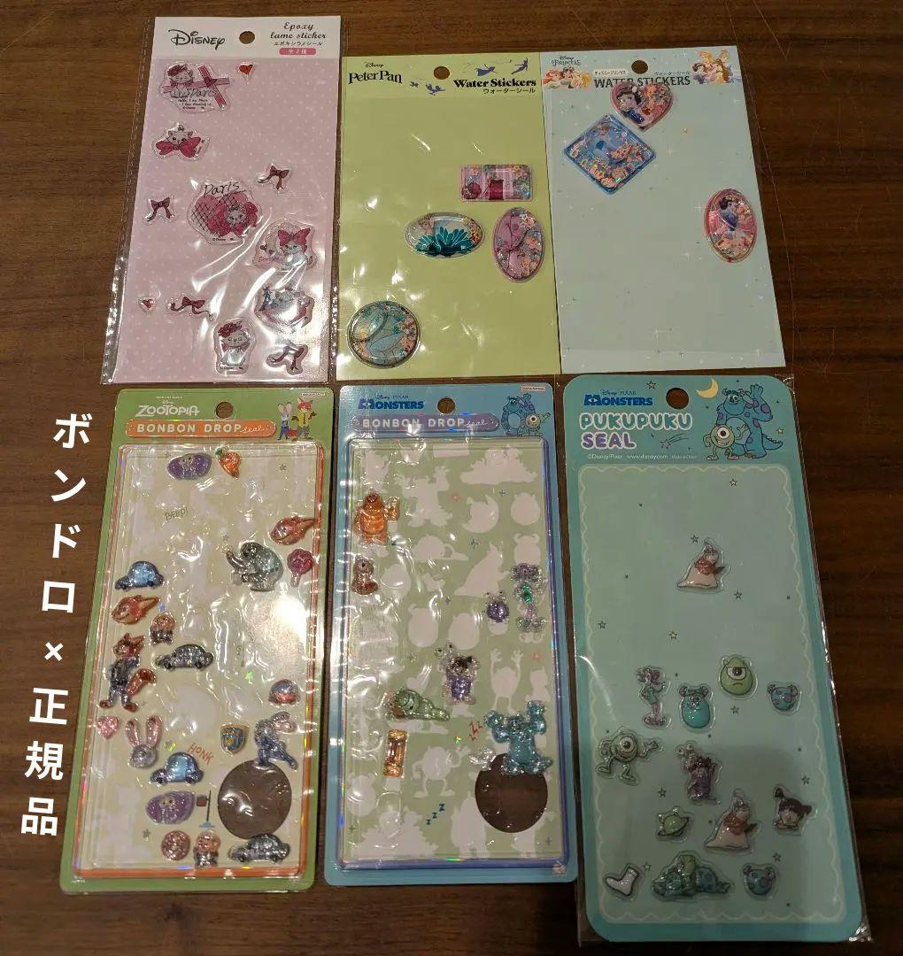 ズートピア モンスターズインク ボンボンドロップシール 正規品