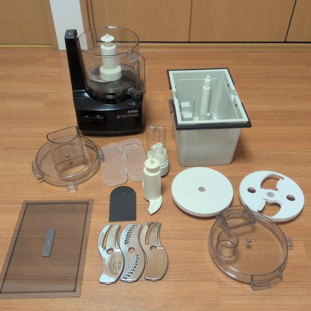Amway アムウェイ 284810J フードプロセッサー黒 2021年製 - メルカリ