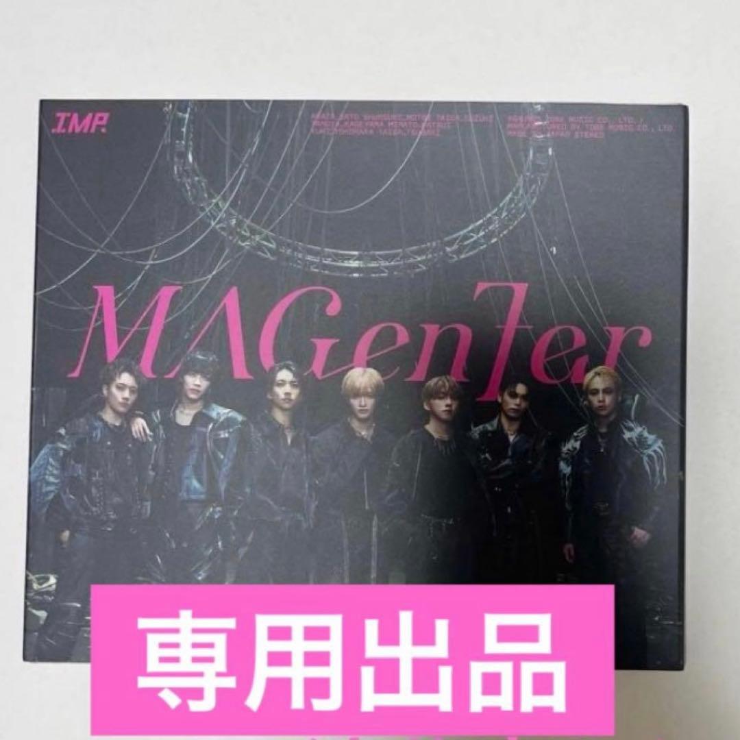 IMP. MAGenter 宮城セルフィーカード付き　2枚 IMP. LIVE TOUR 2026 MAGenter 宮城公演 オフィシャルライブグッズ