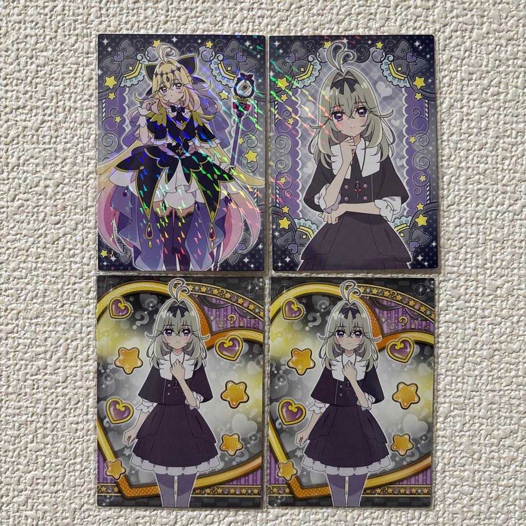 名探偵プリキュア キュアアルカナ・シャドウ 森亜るるか - メルカリ