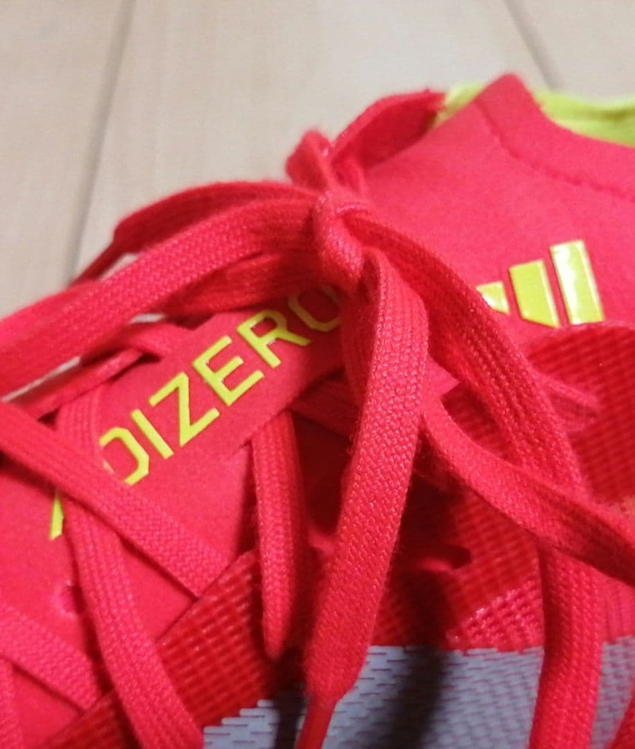 adidas アディゼロジャパン8 ADIZERO JAPAN 8 26.5cm