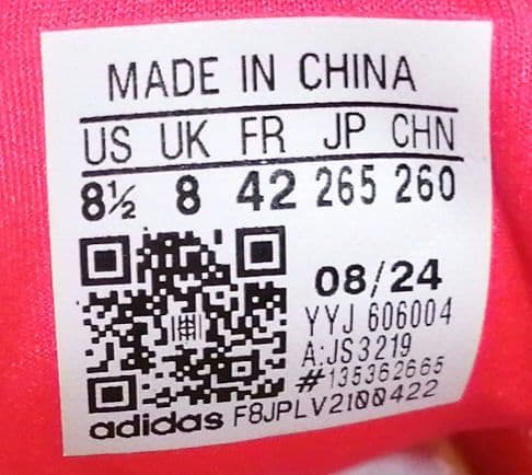 adidas アディゼロジャパン8 ADIZERO JAPAN 8 26.5cm