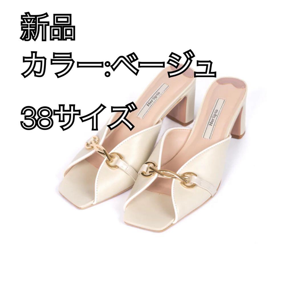【新品】Bit Square-Toe Mules 38サイズ il_1080xN.5802860576_lhb4.jpg
