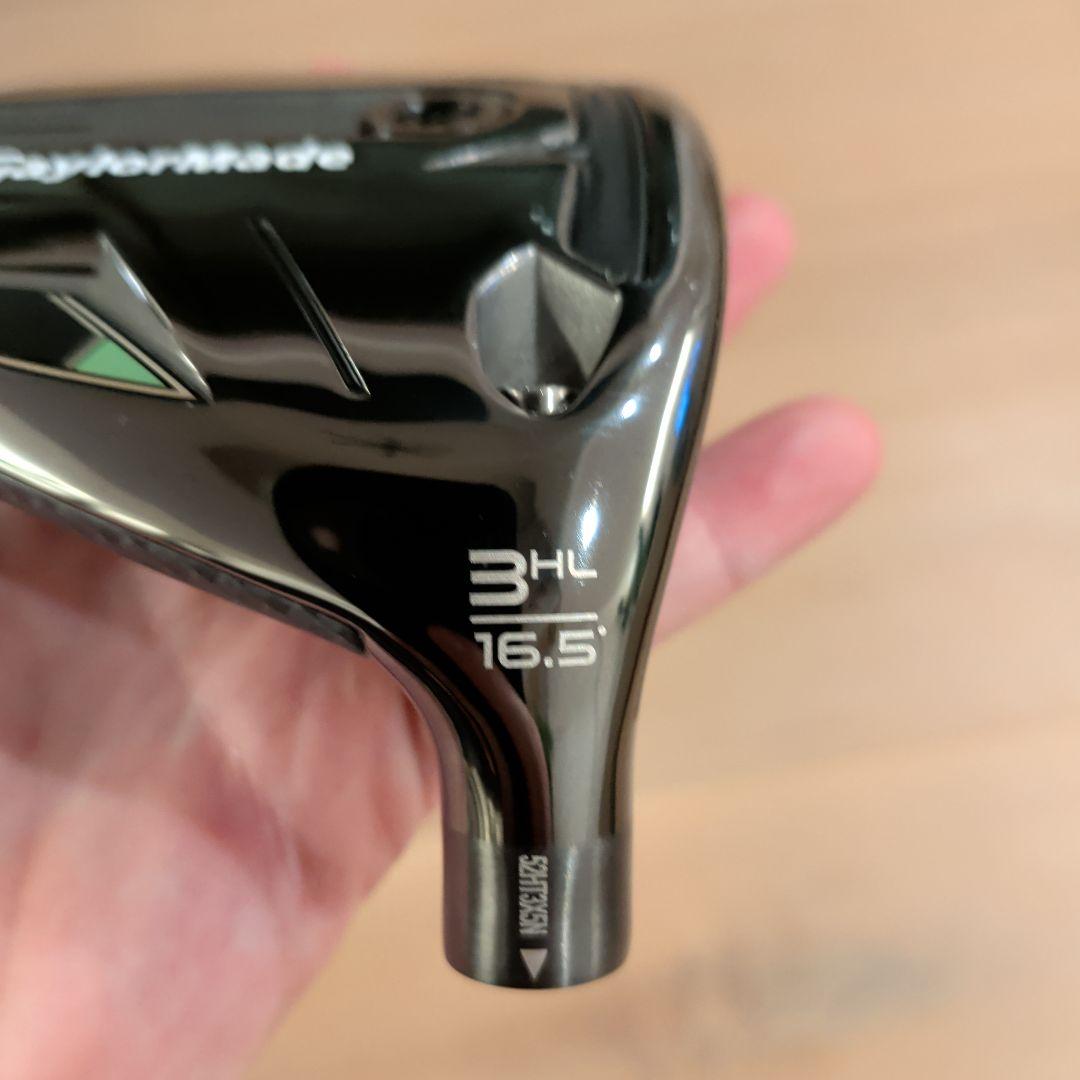 値下げ中: TaylorMade QI35 3HL 16.5度 カバー付 Qi35 ドライバー | Qi35 Driver | TaylorMade Golf | テーラーメイド