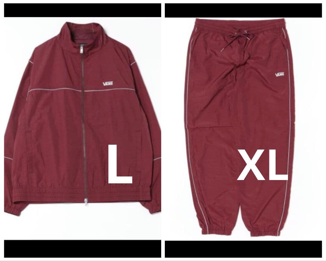 vans ヴァンズ トラックジャケット セットアップ - メルカリ