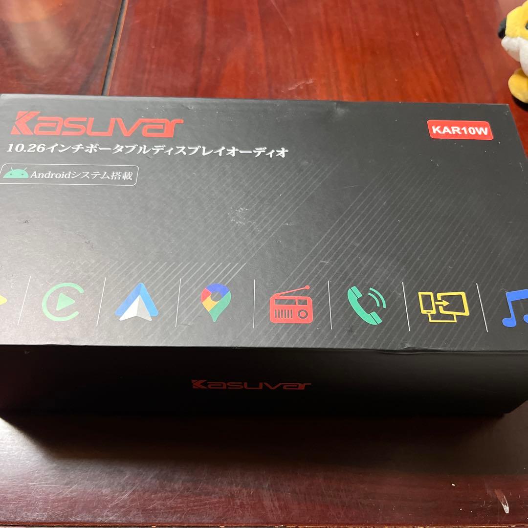 Kasuwar KAR10W 10.26インチ Amazon.co.jp: ポータブルディスプレイオーディオ 10.26インチ YouTube