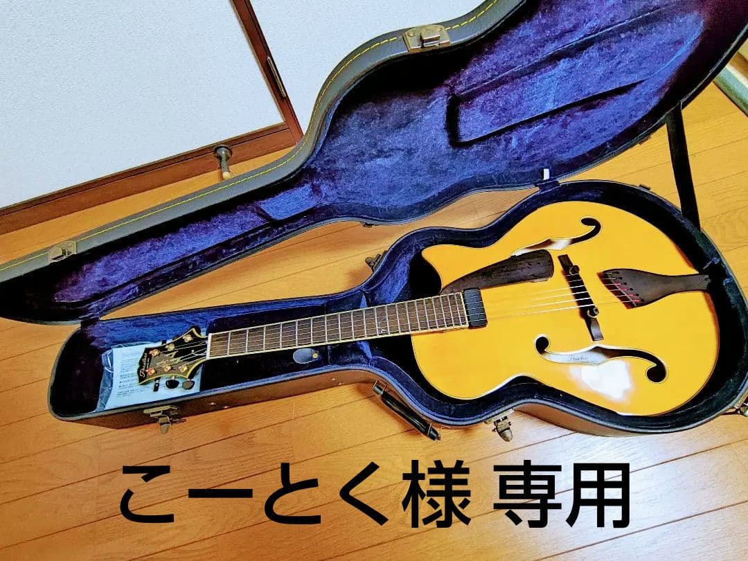 こーとく Peerless Martin Taylor Maestro こーとく様専用 Peerless Martin Taylor Maestro - メルカリ